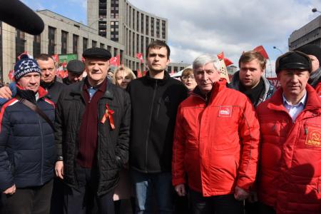«Человеку труда – достойную жизнь!»