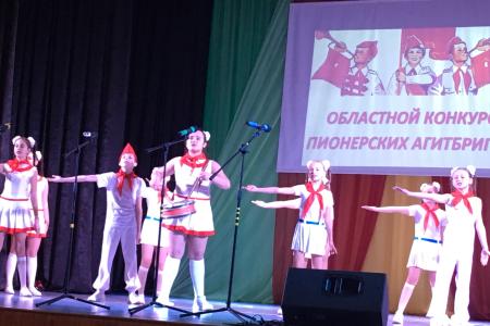В Орловской области подведены итоги конкурса «Пионерская агитбригада»