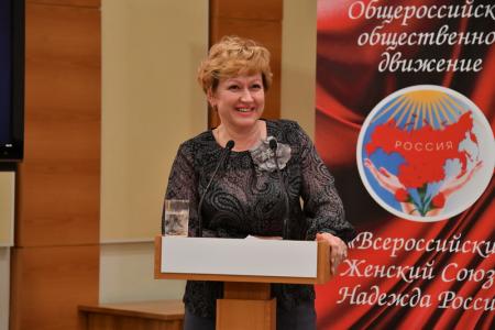 «Женщины вместе с мужчинами». В канун 8 марта в Госдуме прошел Всероссийский Женский Форум