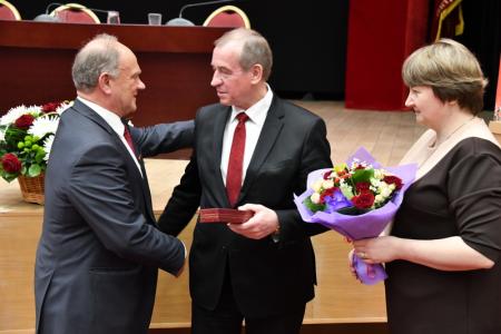 Завершил свою работу VII (мартовский) совместный Пленум ЦК и ЦКРК КПРФ
