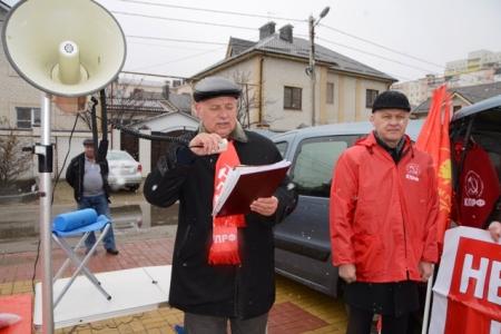 Ставрополье протестует в защиту интересов трудящихся