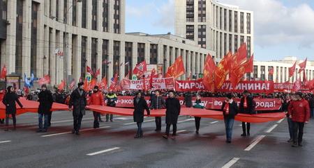 «Человеку труда – достойную жизнь!»