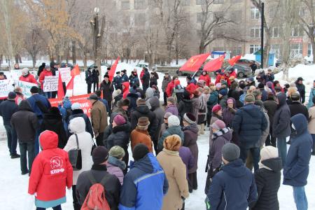 Самарская область. Общегородской митинг против мусорной реформы и падения уровня жизни граждан прошел в Новокуйбышевске