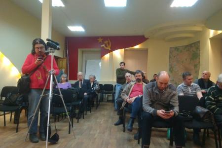 Известный историк В.Я. Гросул при поддержке КПРФ и РУСО провел в Москве семинар на тему: «Революционное движение в России во второй половине XIX века»