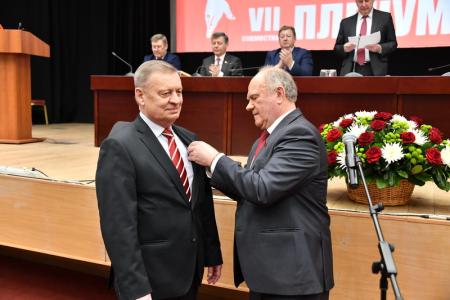 Завершил свою работу VII (мартовский) совместный Пленум ЦК и ЦКРК КПРФ