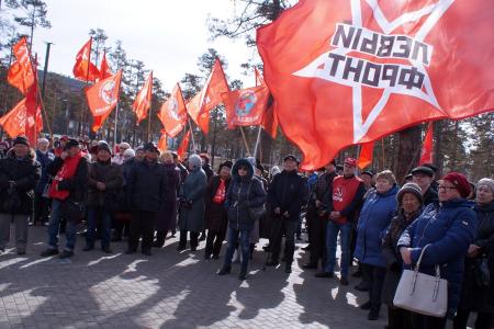 Республика Бурятия. Защитим права трудящихся – спасём Россию!