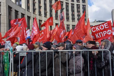 «Человеку труда – достойную жизнь!»