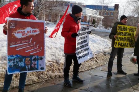 Саратов. О такой «власти» — только нецензурно!