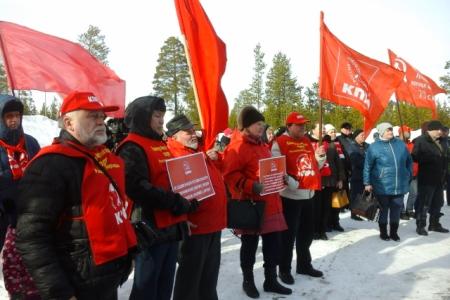 Ямало-Ненецкий АО. В Ноябрьске прошел митинг в рамках всероссийской акции протеста в защиту социально-экономических прав граждан