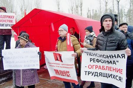 Татарстан, Казань: «России – Правительство народного доверия!»