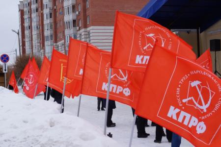 В Тюмени прошел митинг против мусорной реформы