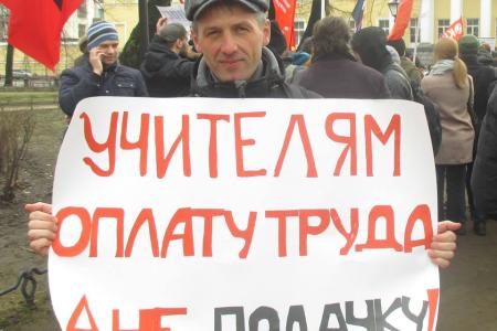 Французский пример борьбы с угнетением. Интервью с участником протеста