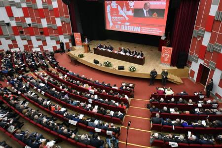 Завершил свою работу VII (мартовский) совместный Пленум ЦК и ЦКРК КПРФ