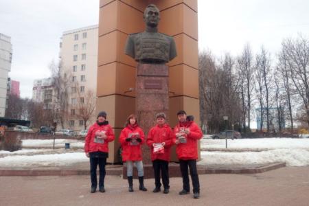 Нижегородские коммунисты приняли участие во всероссийской акции протеста