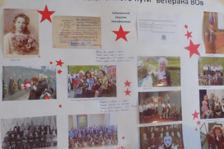 Воронежская область. Сергей Гаврилов и коммунисты Каширского райкома поздравили с 8 Марта Евдокию Кубышкину, ветерана Великой Отечественной войны