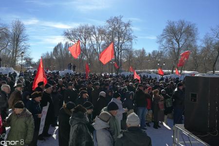 В Самаре прошла массовая акция протеста КПРФ