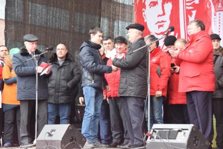 «Человеку труда – достойную жизнь!»