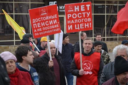 Астраханские коммунисты выступили за возвращение льгот