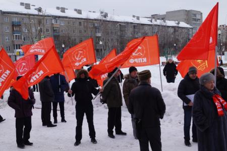 В Тюмени прошел митинг против мусорной реформы