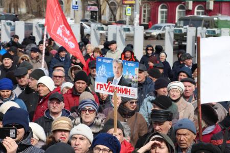 Протест КПРФ в Самаре