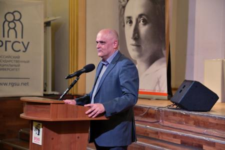 «Дело Коминтерна». Г.А. Зюганов выступил на международной научной конференции в Москве