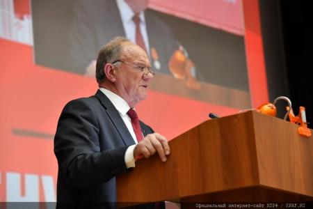 Защита социально-экономических прав трудящихся – важнейшее условие целостности страны и её национальной безопасности