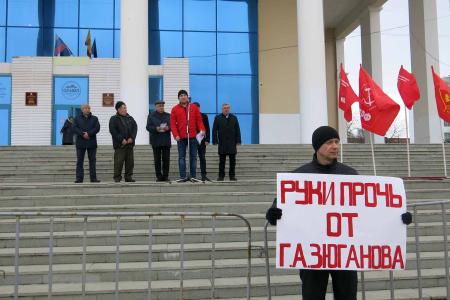 В Чувашии протестовали против антинародной политики властей и выступили в защиту социально-экономических интересов трудящихся
