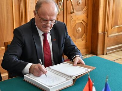«Дело Коминтерна». Г.А. Зюганов выступил на международной научной конференции в Москве