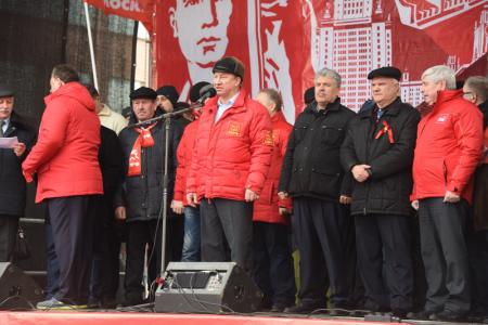 «Человеку труда – достойную жизнь!»