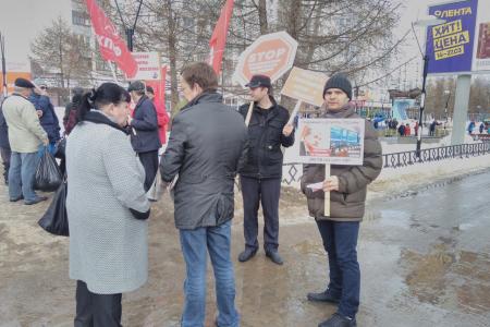 Республика Коми. Сыктывкар выступил в защиту социально-экономических прав граждан