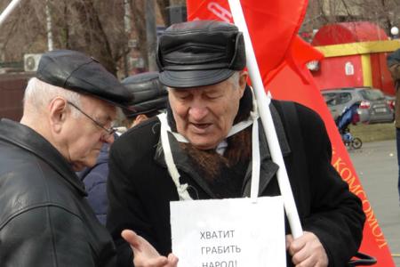 За грабеж народа правительство и президента — в отставку! Митинги в Ростовской области