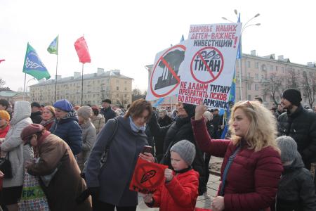 В Пскове прошел масштабный митинг против строительства химзавода