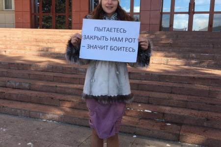 Забайкальский край. Коммунисты проводят одиночные пикеты против судебного преследования своего товарища