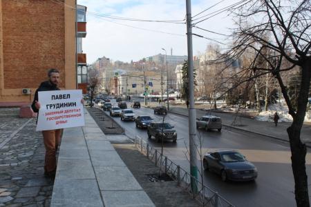 Пенза. За что власть боится Павла Грудинина?