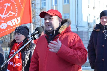 В Рязани прошёл митинг под лозунгом «Хватит грабить народ и кормить олигархов!»