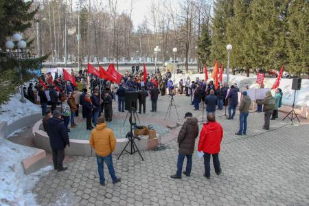 Коммунисты Томской области поддержали Всероссийскую акцию протеста КПРФ