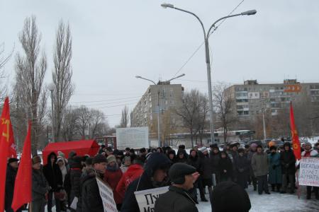 Саратовская область. Митинг КПРФ в Энгельсе