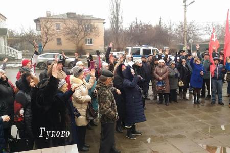 За грабеж народа правительство и президента — в отставку! Митинги в Ростовской области