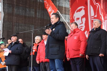 «Человеку труда – достойную жизнь!»