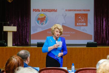 Красноярск. Всероссийский женский союз расставил акценты
