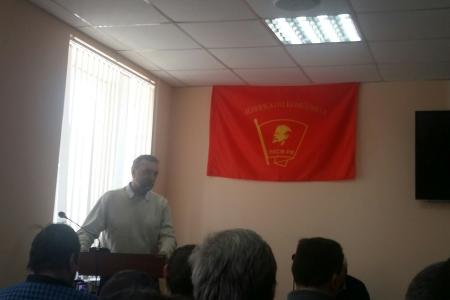 Состоялась III Конференция трудовых коллективов Ивановской области