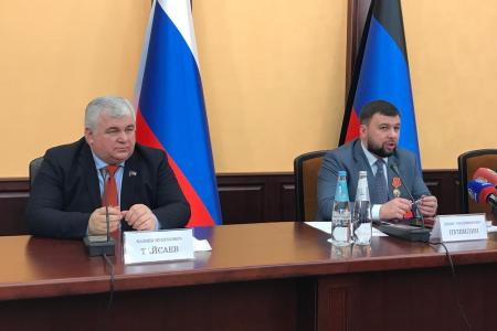 Казбек Тайсаев прибыл с рабочим визитом на Донбасс