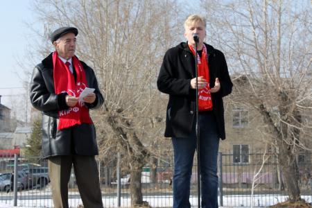 Митинг в Челябинске: «Защита трудящихся – это верность делу Ленина, Сталина и КПРФ!»