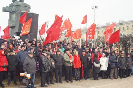 Петербуржцы вышли на митинг в рамках Всероссийской акции протеста