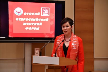 «Женщины вместе с мужчинами». В канун 8 марта в Госдуме прошел Всероссийский Женский Форум
