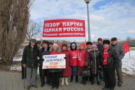 Тамбовчане потребовали отставки Путина