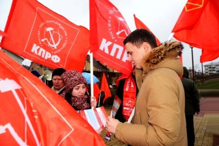 Ставрополье протестует в защиту интересов трудящихся