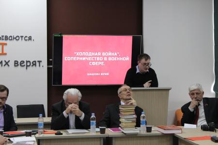 В Белгороде прошла комсомольско-молодёжная конференция