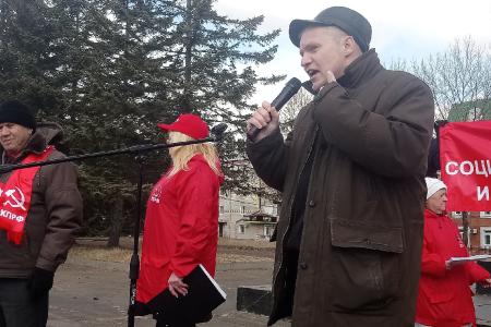 Еврейская АО. Митинг протеста в Биробиджане
