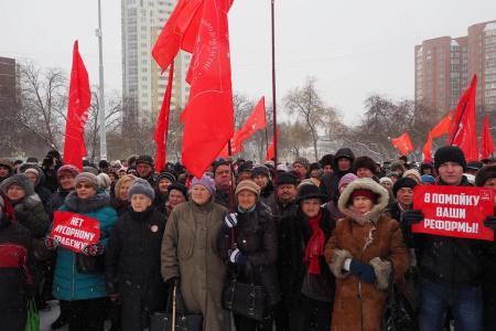«Хватит это терпеть!» В Свердловской области прошли митинги против «мусорной реформы»